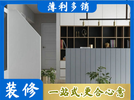 赤峰正规客厅电视柜装修
