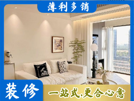 赤峰正规背景墙装修