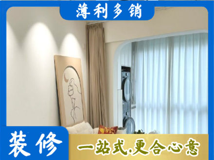 赤峰正规阳台装修