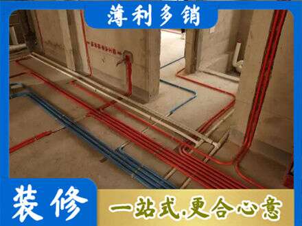 赤峰专业水电安装