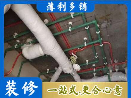 赤峰正规厨房水电改造
