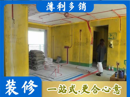 赤峰水电安装改造2.jpg