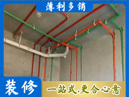 赤峰正规水电设计