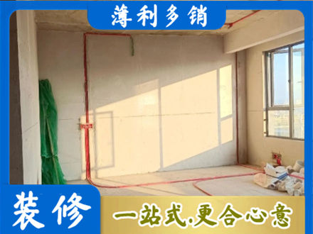 赤峰专业水电改造