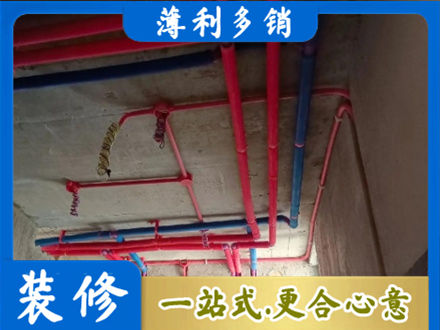 赤峰本地水电施工