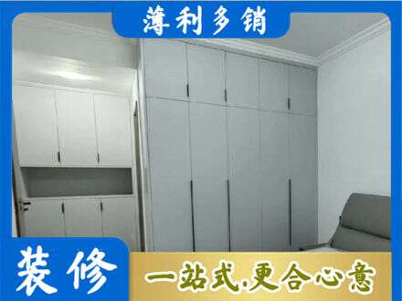 赤峰定制衣柜鞋柜餐边柜2.jpg