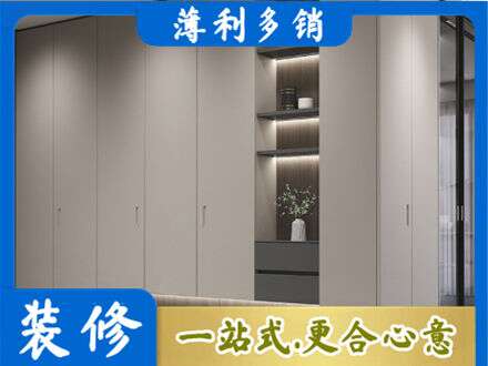 赤峰专业电视柜定制