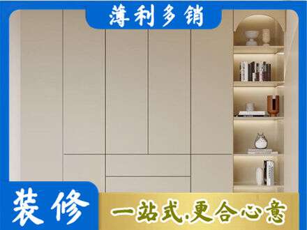 赤峰鞋柜定制