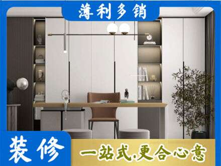 赤峰书柜定制