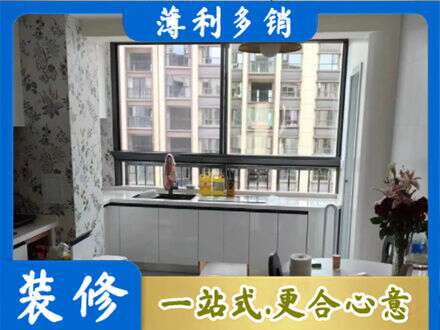 赤峰专业橱柜定制