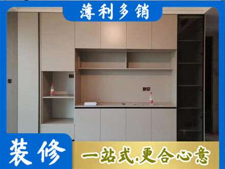 赤峰专业定制鞋柜