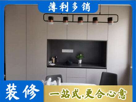 赤峰专业定制餐柜