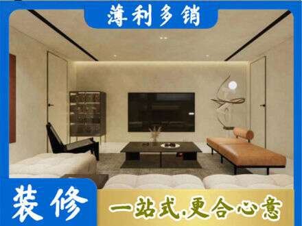 赤峰客厅刷艺术漆好看吗