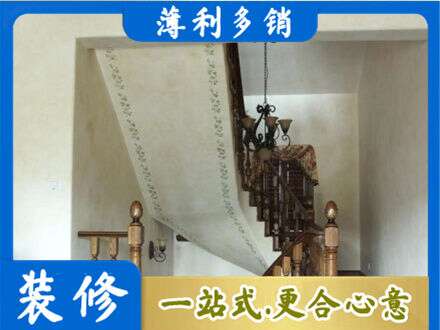 赤峰专业房屋刷漆