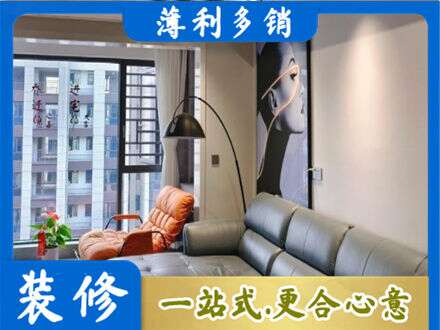 赤峰专业墙面刷艺术漆