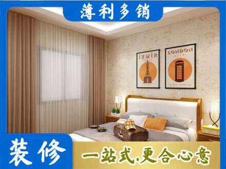 赤峰专业卧室刷漆