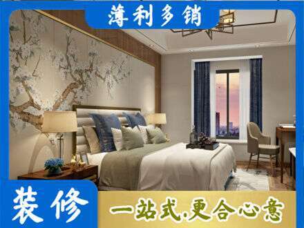 赤峰专业主卧刷艺术漆