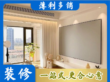 赤峰房屋封窗工程