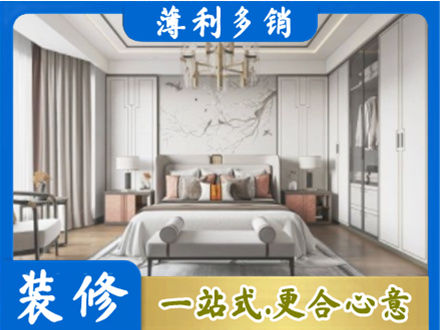 赤峰卧室装修案例