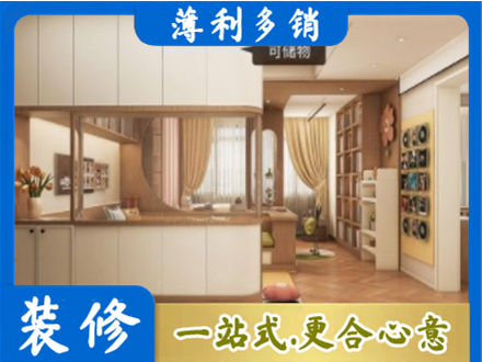 赤峰衣柜定做案例