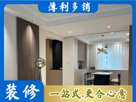 赤峰本地餐厅家具安装